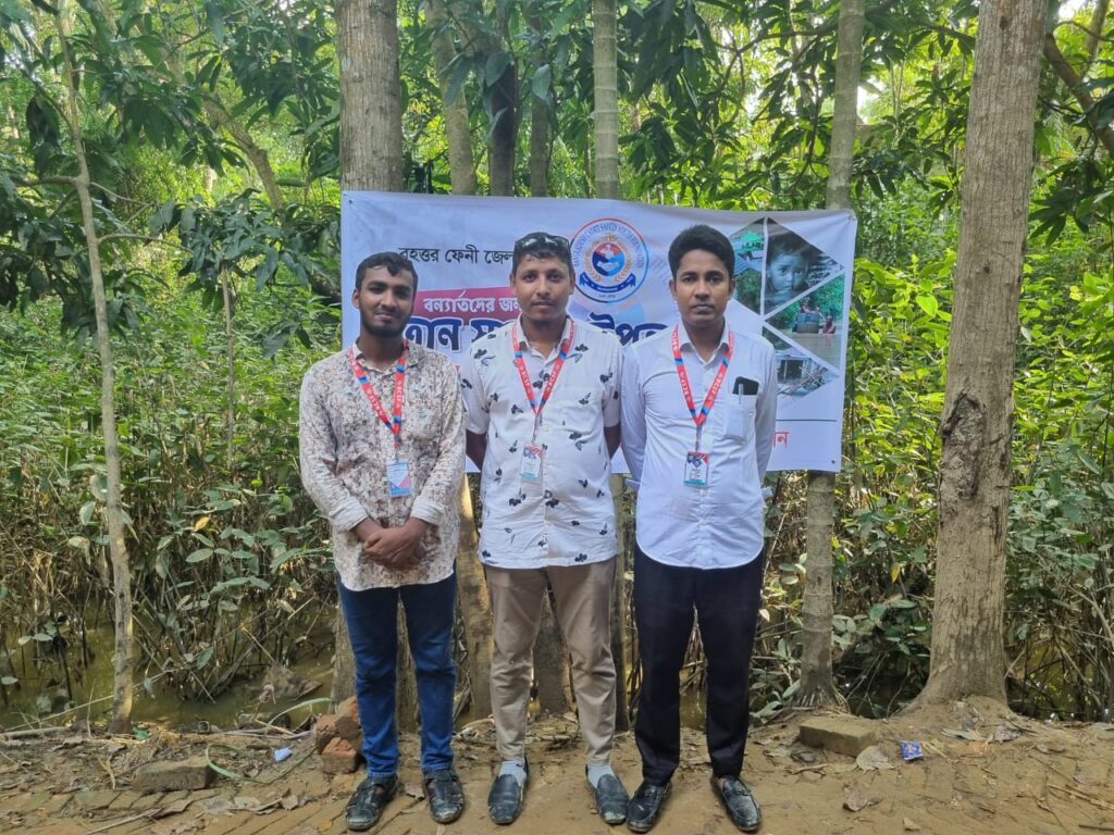 বিসিএসএফ