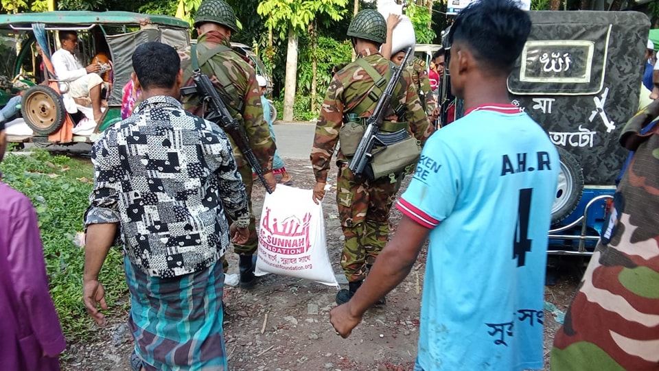 আসসুন্নাহ ফাউন্ডেশন