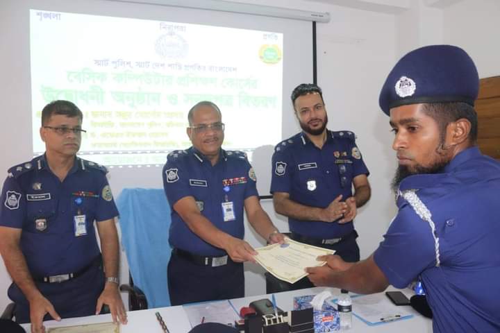 বরিশাল রেঞ্জ ডিআইজি