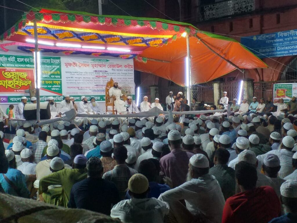 বৈষম্য বিরোধী ছাত্র