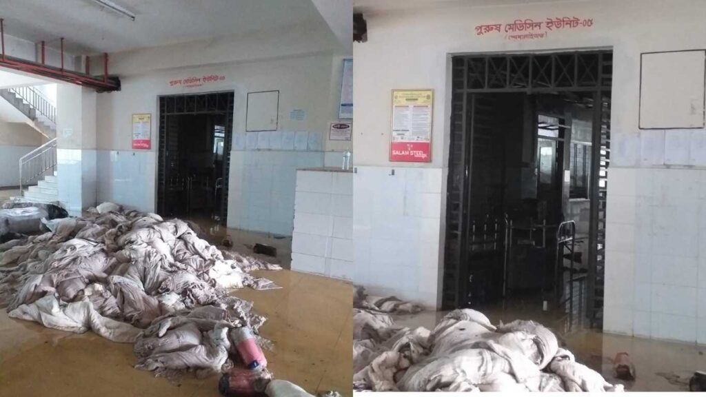 শেরে-ই-বাংলা মেডিকেল