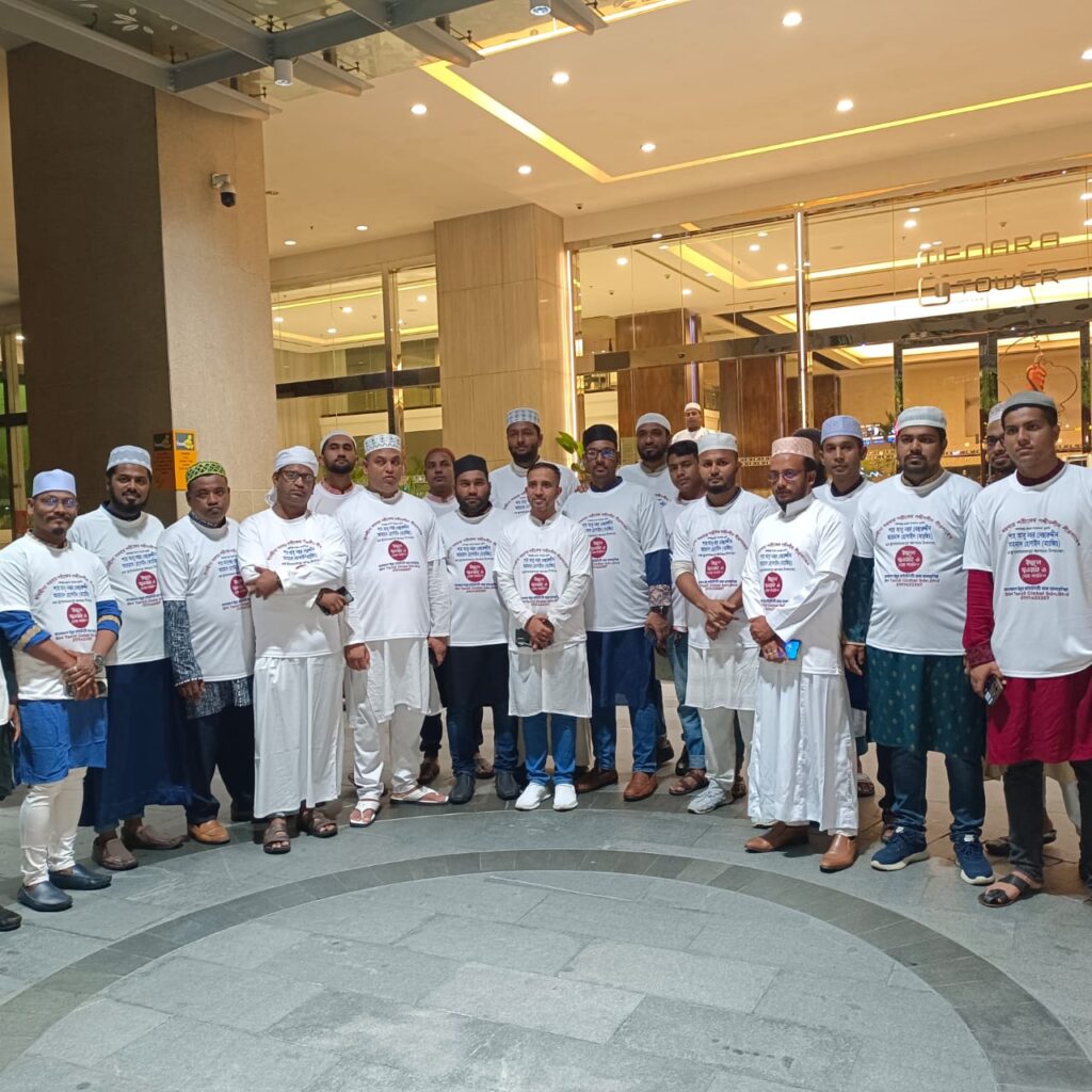 মালয়েশিয়াতে ছারছীনা