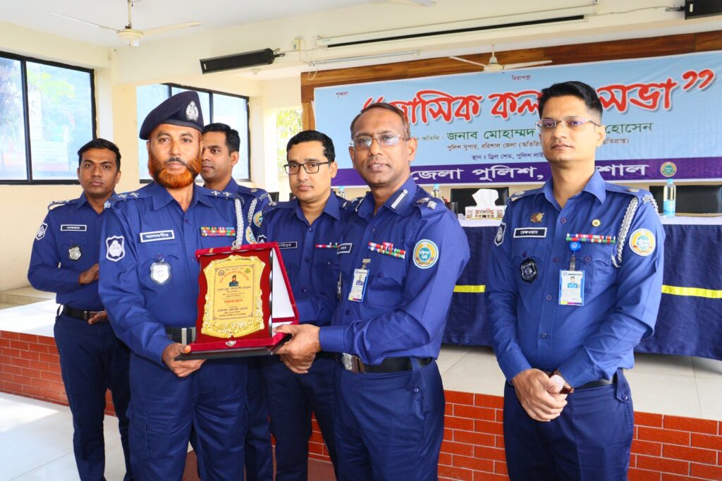 বরিশাল জেলা ট্রাফিক