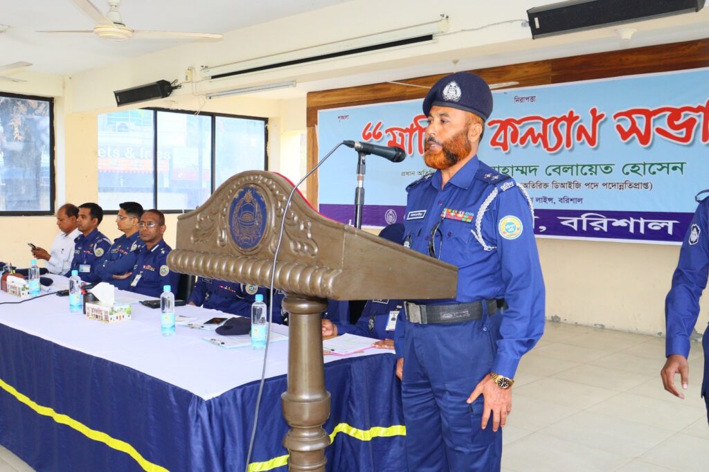 বরিশাল জেলা ট্রাফিক