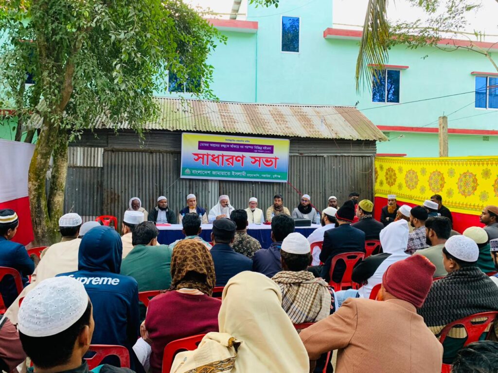 বালুয়াকান্দি ইউনিয়নের