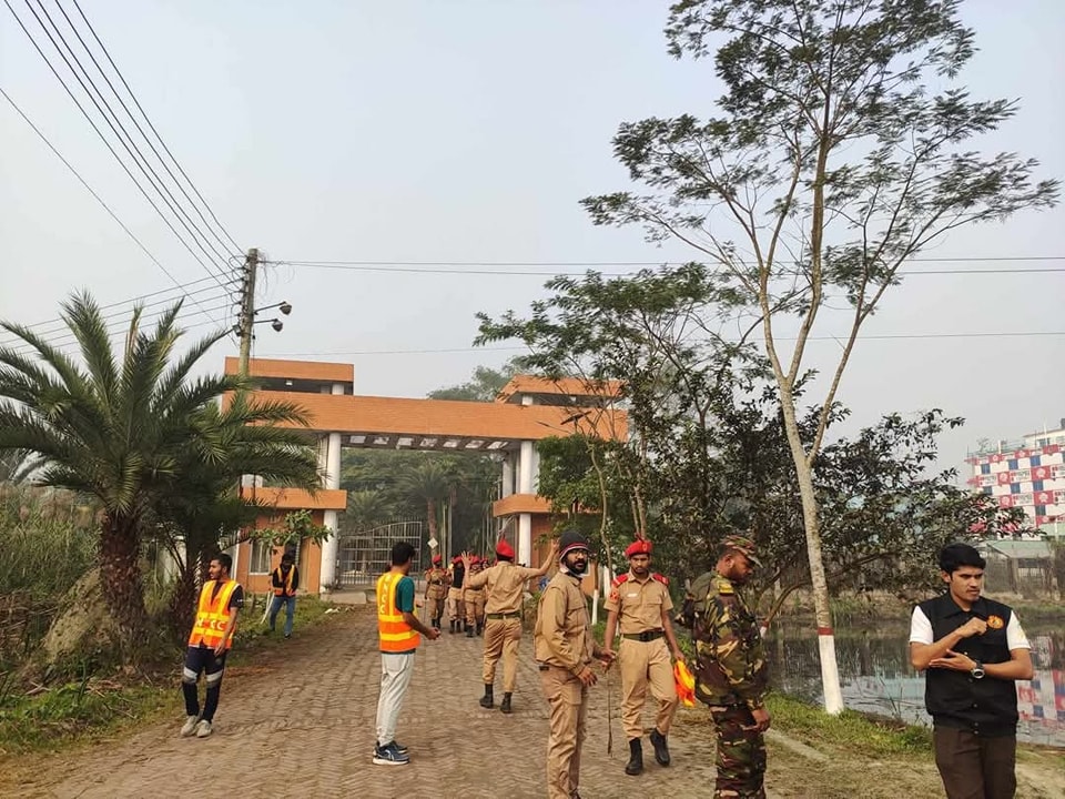 বিএনসিসি দিবস